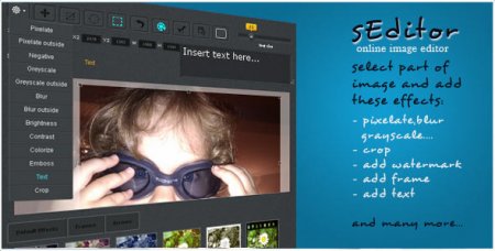 sEditor 2.7 - онлайн редактор изображений