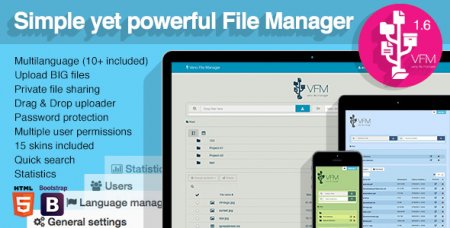 Veno File Manager 1.6.8 Rus - скрипт хостинга файлов