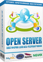 Open Server 5.2.3