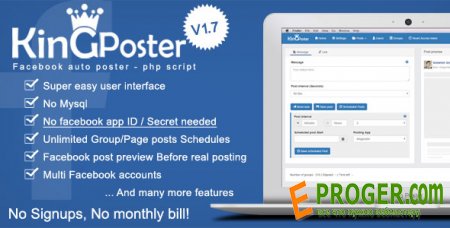 KING POSTER V1.7.9 RUS – FACEBOOK GROUP AUTO POSTER