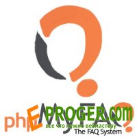 phpMyFAQ 2.9.6 rus скрипт система вопросов и ответов