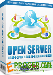 Open Server 5.2.7