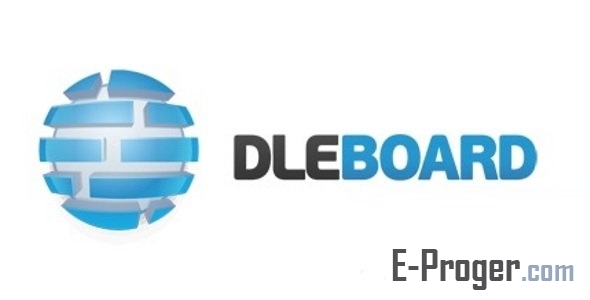 DLE Board v1.1 Fix - доска объявлений для DLE