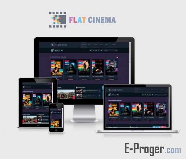 Flat Cinema - адаптивный шаблон для онлайн кинотеатра DLE 11.3/12.0