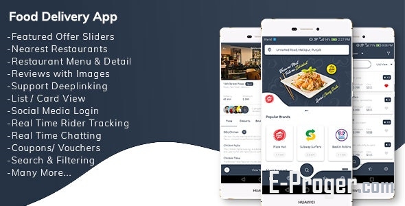 Доставка еды в ресторан с Food Delivery App v1.0