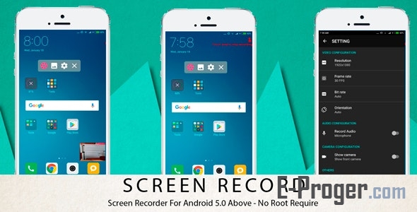 Запись с экрана - Screen Recorder v1.8