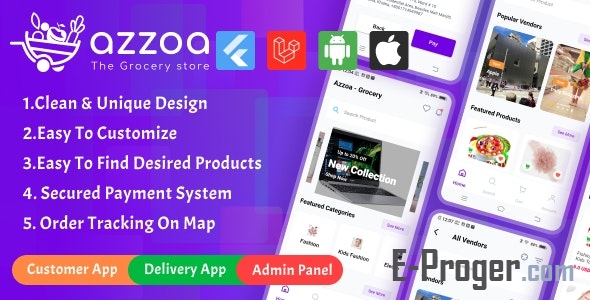 Azzoa v4.0.3 - Приложение интернет магазина eCommerce Flutter (Nulled)