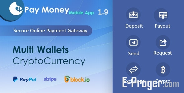 PayMoney v1.9 - Мобильное Приложение