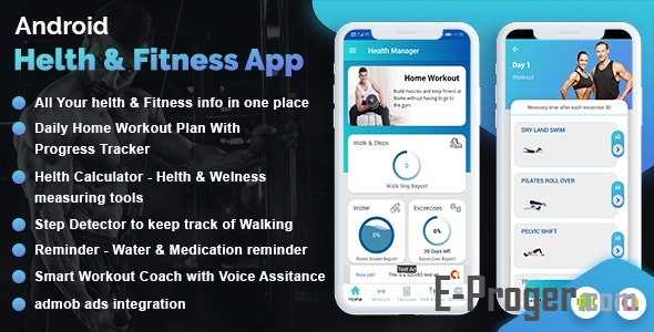 Health Calculator for Fitness v1.1 - Менеджер тренировок для Android