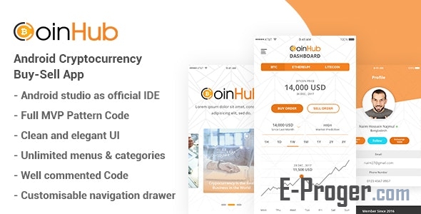 CoinHub - приложение для покупки и продажи криптовалюты