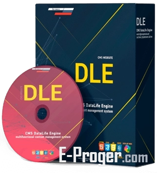 DataLife Engine v.15.2 Final Release